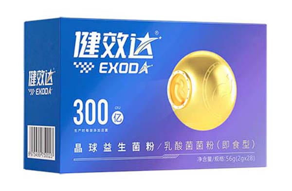 ��Ч�_(d��)������������ ��������ۣ���ʳ�ͣ�.jpg