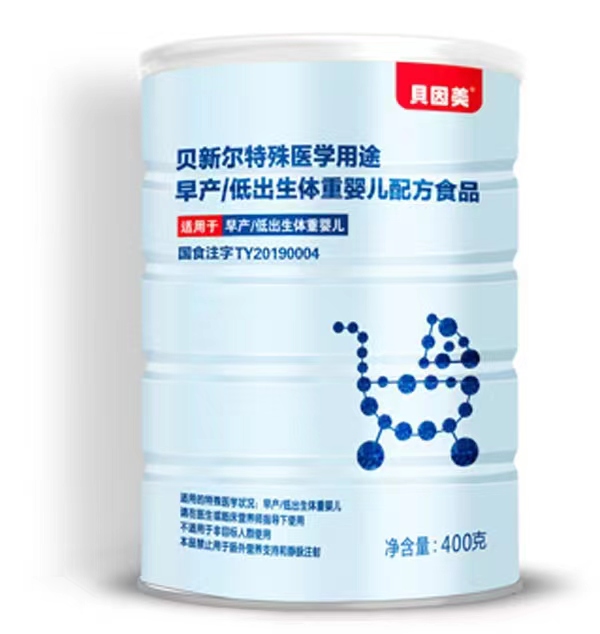 ؐ����ؐ� ������t(y��)�W(xu��)��;�䷽ʳƷ