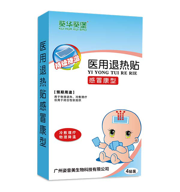  ���������t(y��)���˟��N