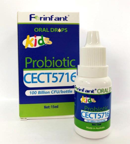 Forinfant益生菌滴液CECT5716