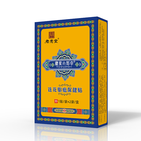  �����òؼ�С�����B����������N