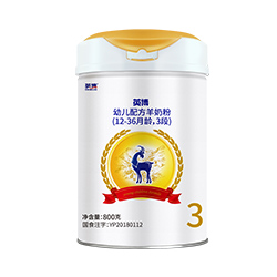 英博羊奶粉3段.jpg 英博羊奶粉3段.jpg