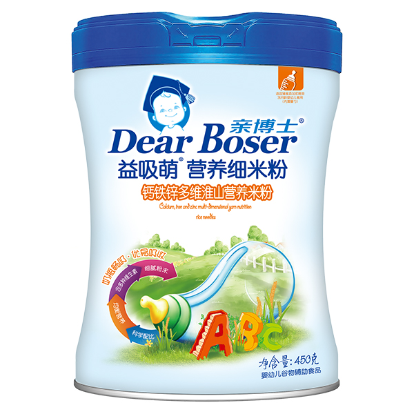  �H��ʿ�������}�F�\��S��ɽ�I�B(y��ng)�׷�