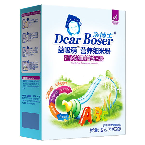  �H��ʿ�����ȏ�(qi��ng)���F�I�B(y��ng)�׷ۺ��b