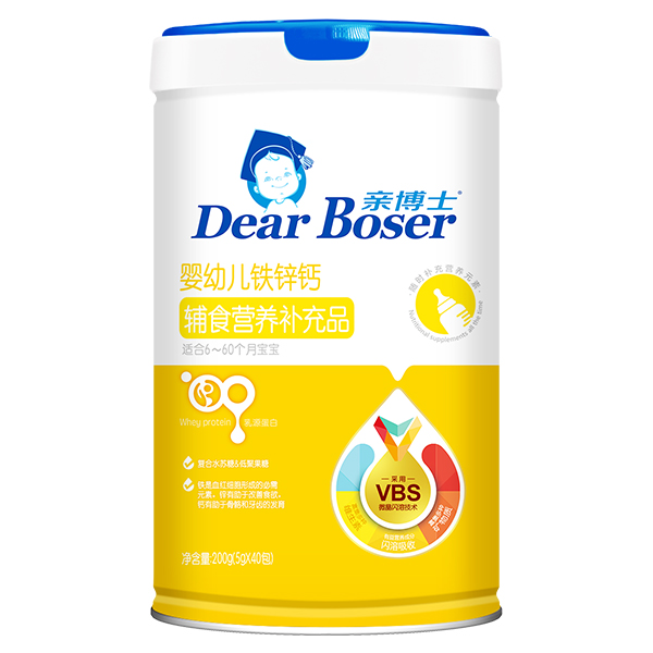  �H��ʿ���׃��F�\�}�oʳ�I(y��ng)�B(y��ng)�a(b��)��Ʒ200g