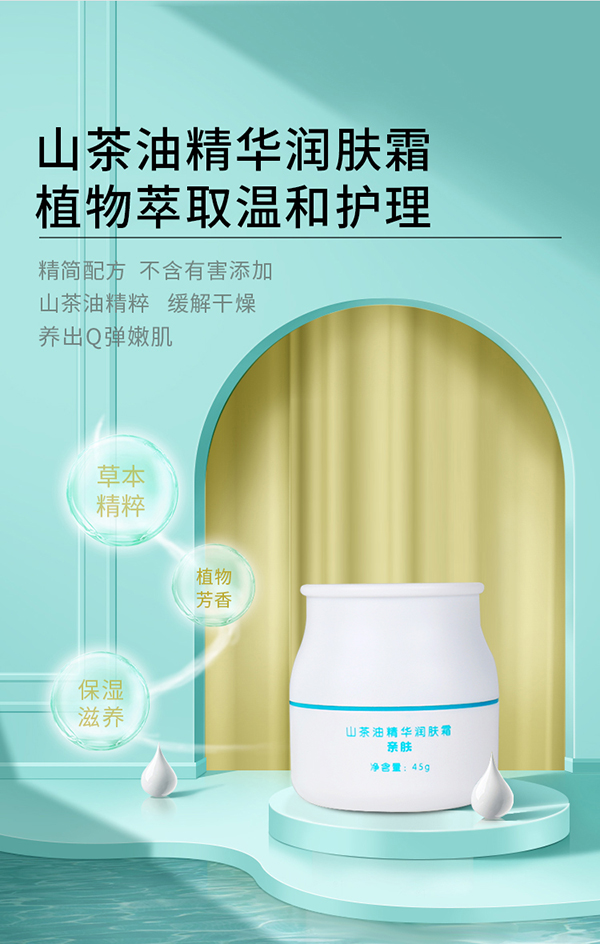 ��ʹɭ��ɽ���;��A���w˪ �����䷽�غ����o