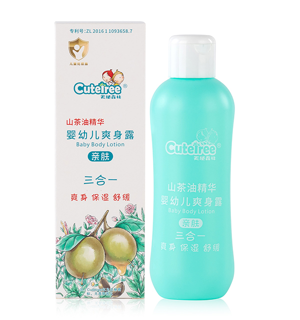    ��ʹɭ��ɽ���;��A���׃�ˬ��¶