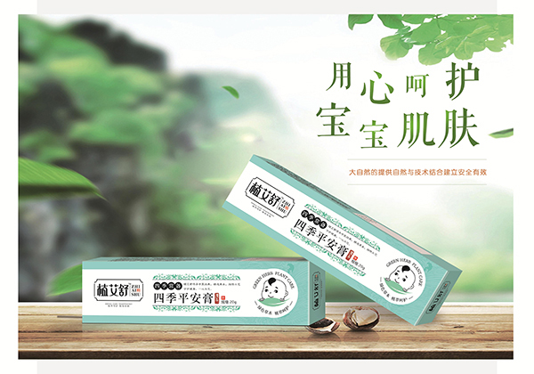  ֲ�����ļ�ƽ����