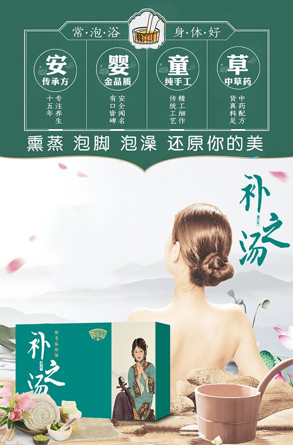  ����ͯ���a(b��)֮��