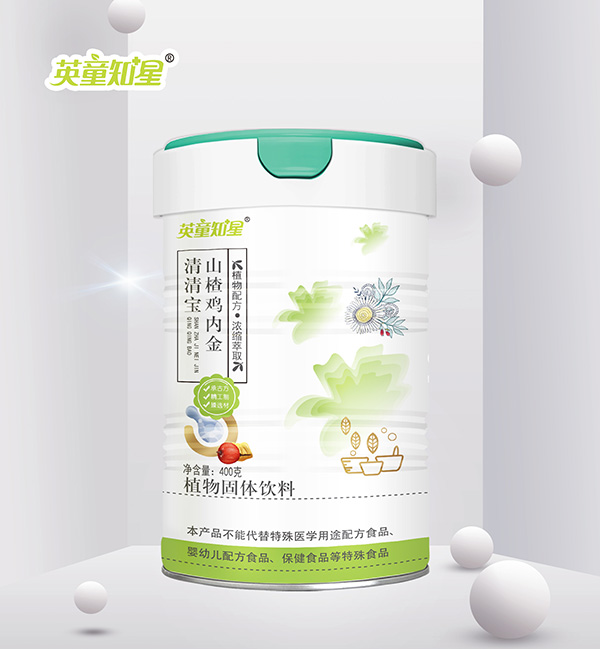  Ӣ֪ͯ��ɽ��u��(n��i)�����匚400��