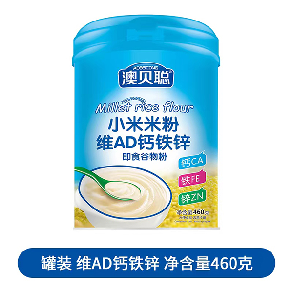 ��ؐС���׷� �SAD�}�F�\.jpg