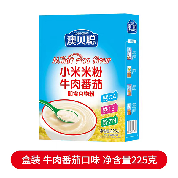  ��ؐС���׷ۺ��b ţ�ⷬ��