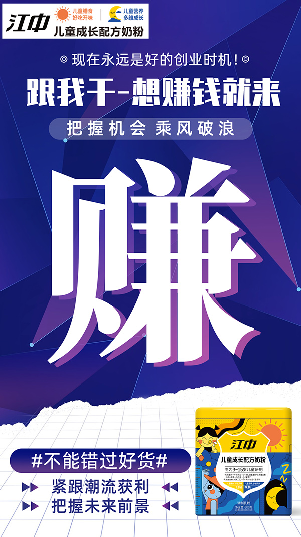  ���Ѓ�ͯ���L(zh��ng)�䷽�̷�14