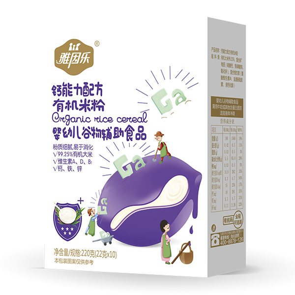  �����ЙC�׷ۺ��b �}�����䷽