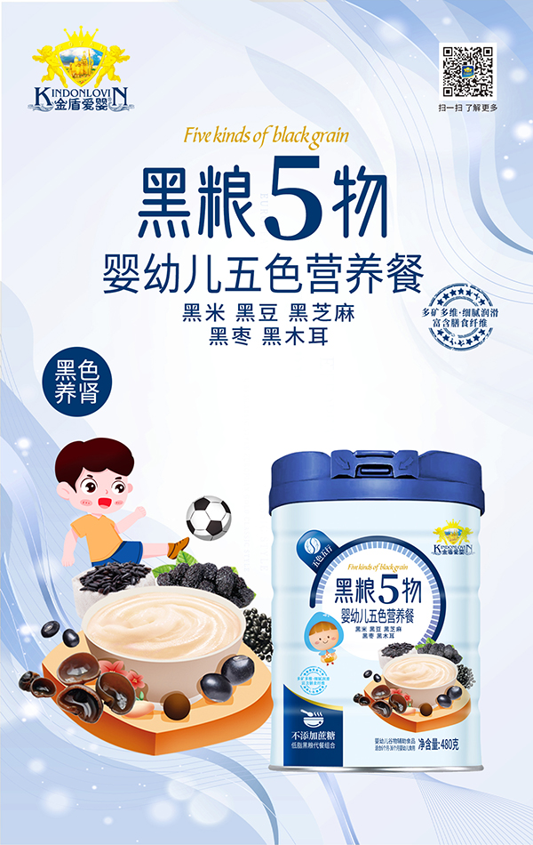 ��ܐ�(��i)����ɫ�I(y��ng)�B(y��ng)�� �ڼZ5��.jpg