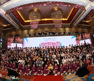  �|�������a(ch��n)���(f��)Ԫ17