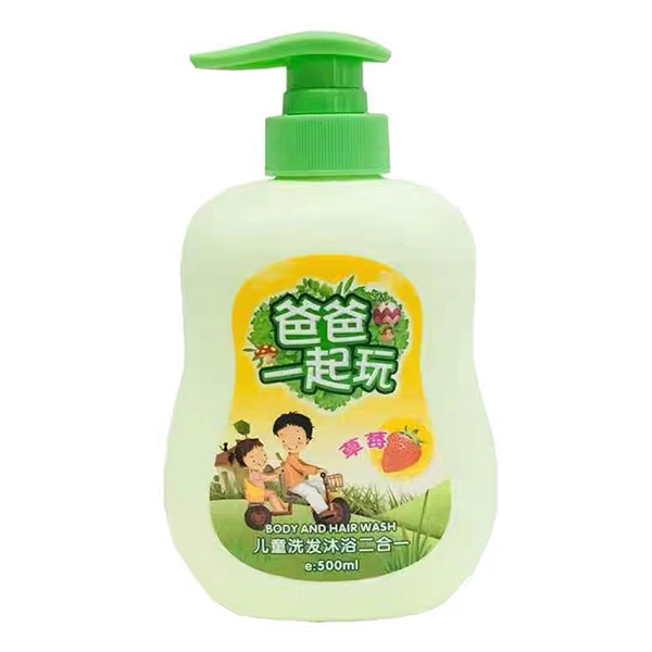 夢舒寶兒童洗沐二合一7.jpg
