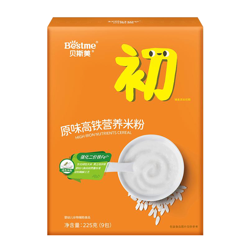  ؐ˹��ԭζ���F�I�B(y��ng)�׷�