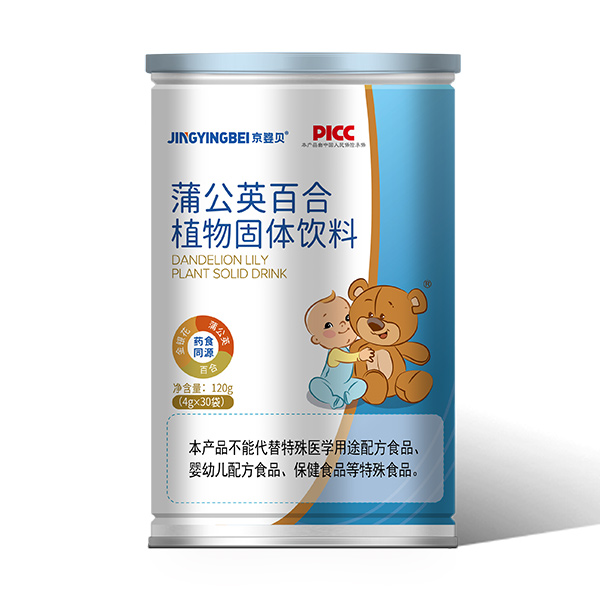  ����ؐ�ѹ�Ӣ�ٺ�ֲ����w���