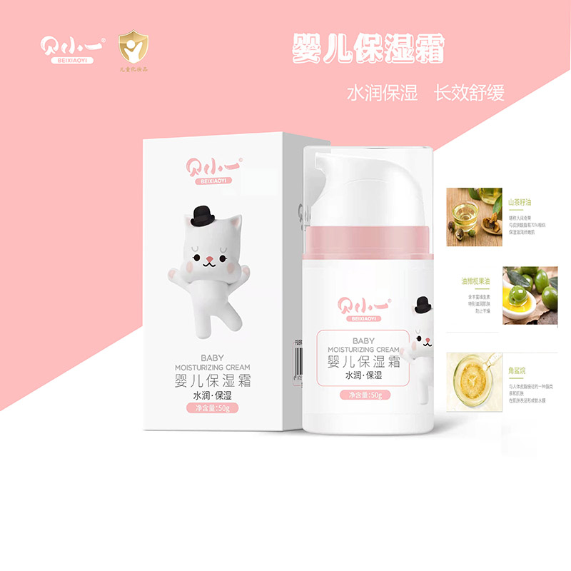 ؐСһ�냺����˪