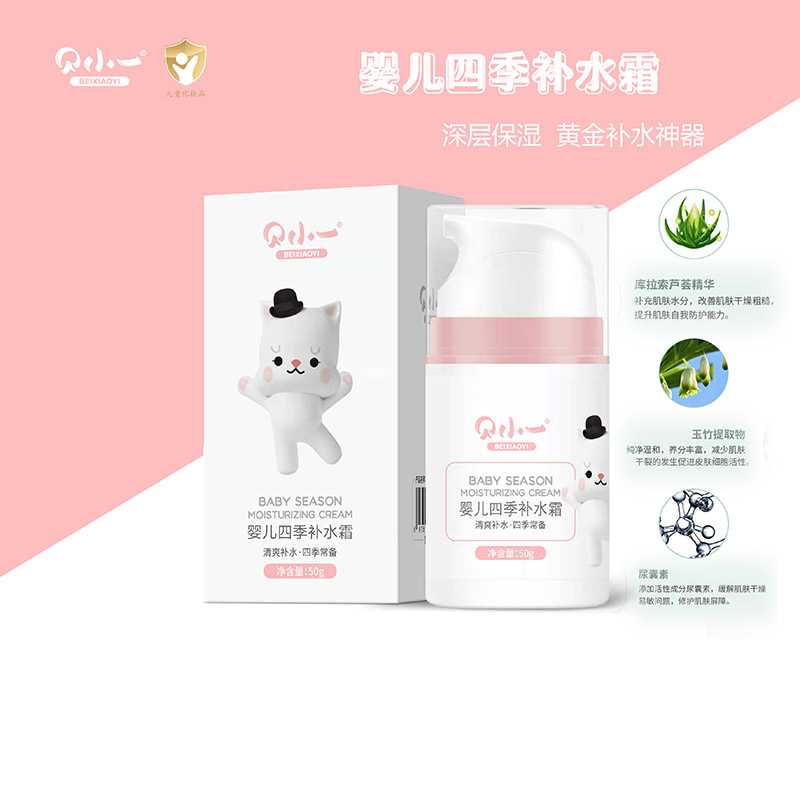   ؐСһ�냺�ļ��aˮ˪