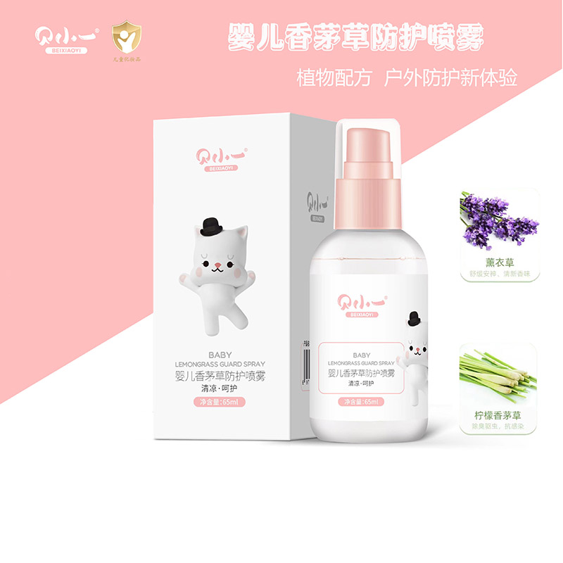   ؐСһ�냺��é�ݷ��o���F