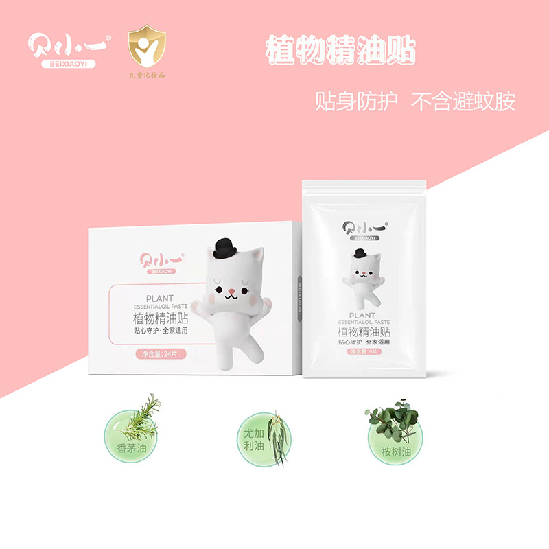   ؐСһֲ�ﾫ���N