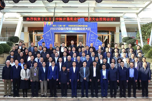 Խ���xɽ�����Ї��r(n��ng)����I(y��)(li��n)�� �˄�(sh��)�������Ƹ��|(zh��)���l(f��)չ1.jpg