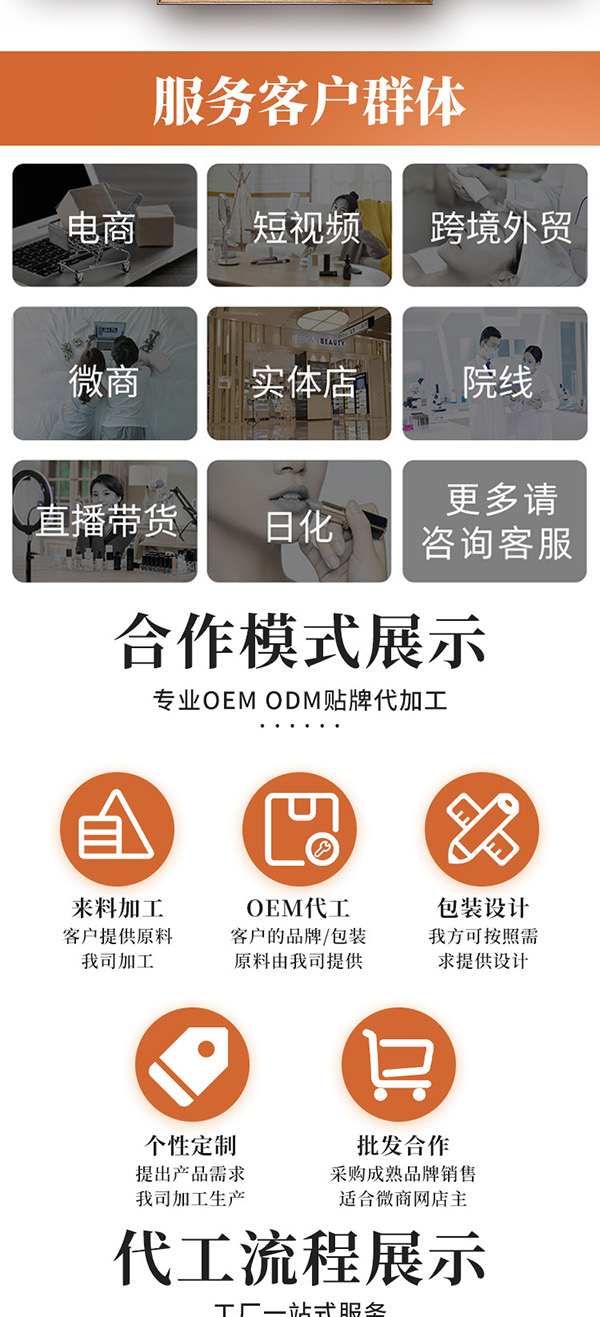 蒲公英苦丁茶 (8).jpg