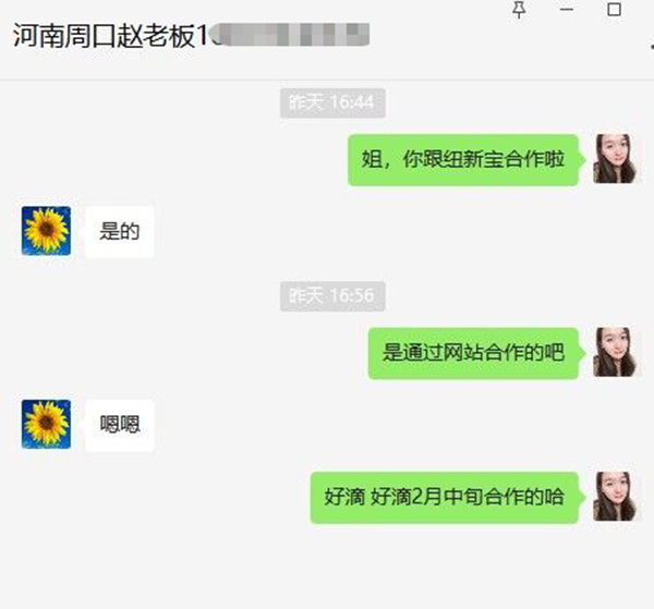 ϲ����ף�R�ă�(y��u)�~���I�B(y��ng)Ʒ�ɹ��c�����ܿ��w���_�ɺ���