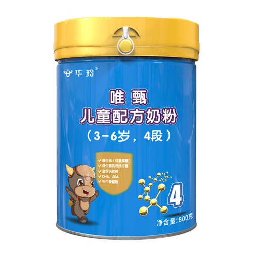  �A��Ψ�烺ͯ�䷽�̷�