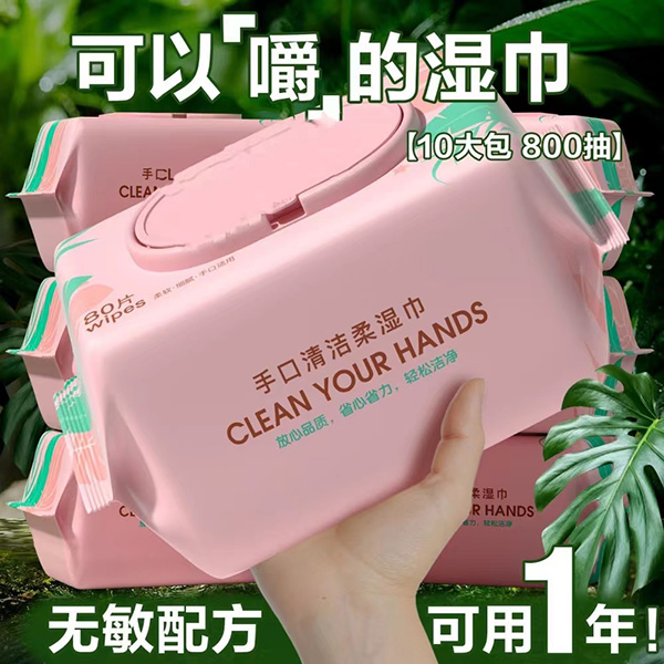 ϫ��ʿ�ֿ��坍���������(qu��n)�����M���e(cu��)�^