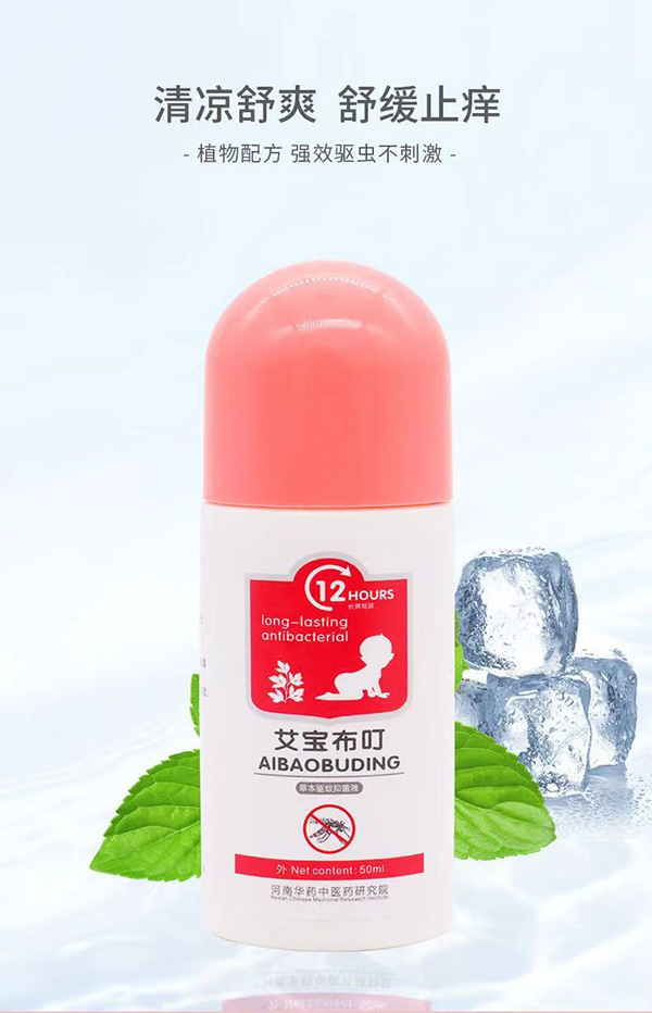 ϫ��ʿ���������ݱ��(q��)���־�Һ,���u�K�ˌ�(sh��)��Ȧ��