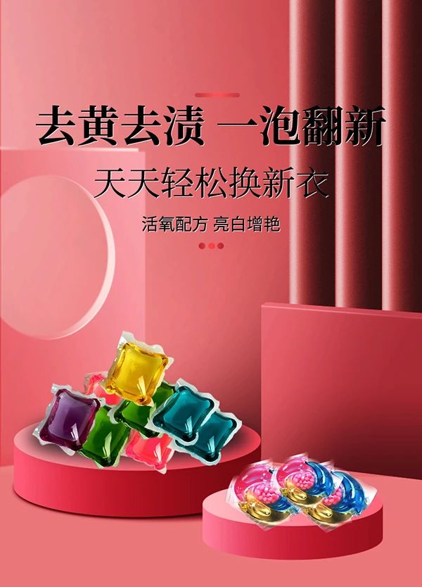 С���|��������������3��1ϴ��������8����ӝ���������Ч������ϴ���o����һ�w�㶨��