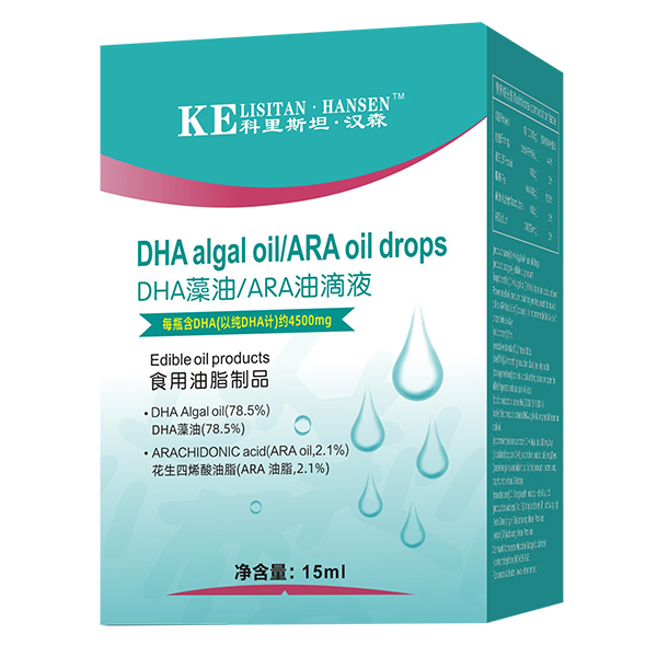    ����˹̹���hɭDHA����ARA�͵�Һ