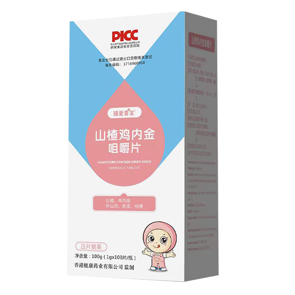   ���(��i)ϲ��ɽ��u��(n��i)��׽�Ƭ