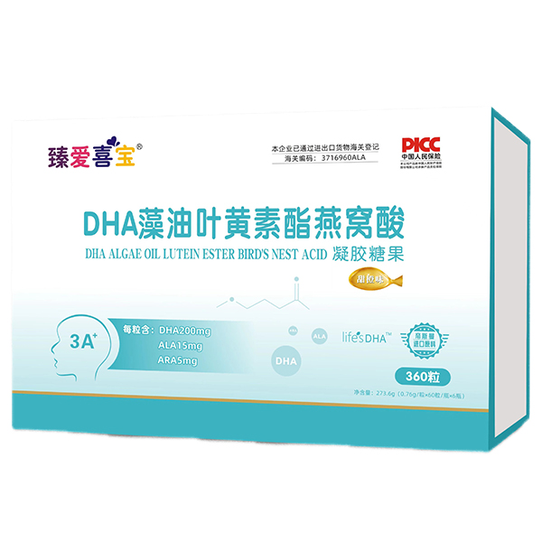   ���(��i)ϲ��DHA�����~�S������C�����z�ǹ�