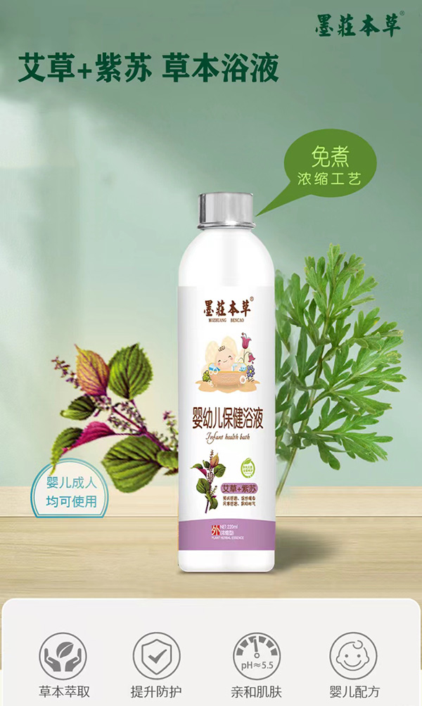  ī�f���݋��׃�����ԡҺ-����+���K