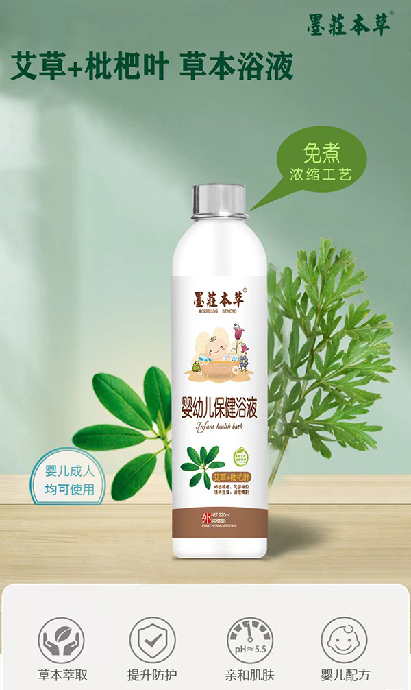  ī�f���݋��׃�����ԡҺ-����+�����~