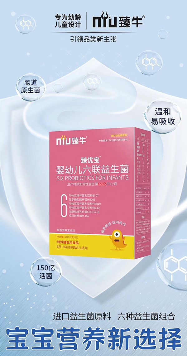  ��ţ�郞(y��u)����(li��n)������1