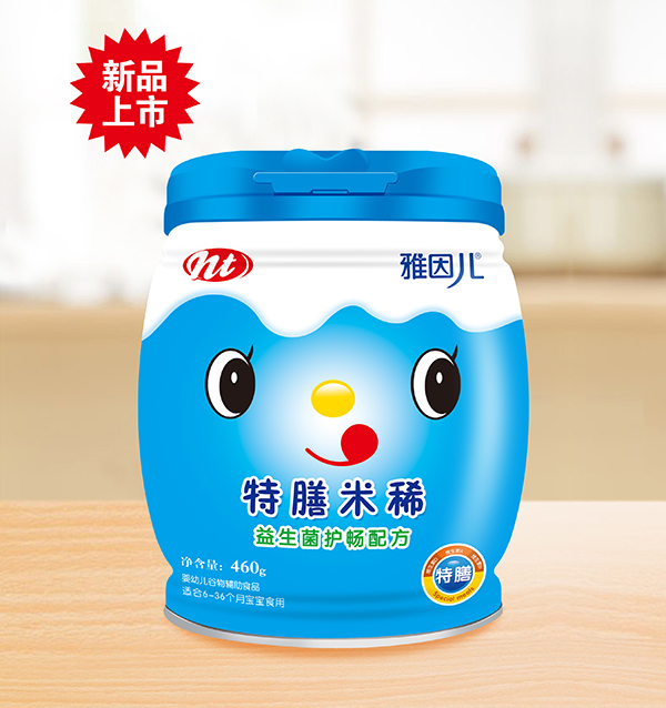 �����������o(h��)���䷽������ϡ Ͱ�b.jpg