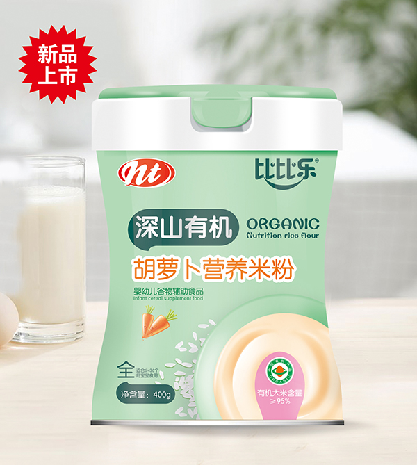 �ȱȘ���ɽ�ЙC(j��)���}���I�B(y��ng)�׷�  �b.jpg