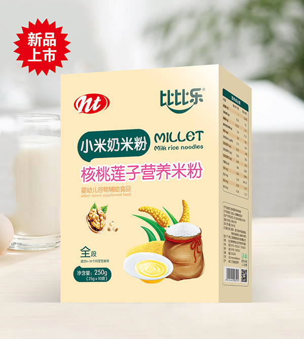 �ȱȘ�����ɏ��С�����׷�  ���b.jpg