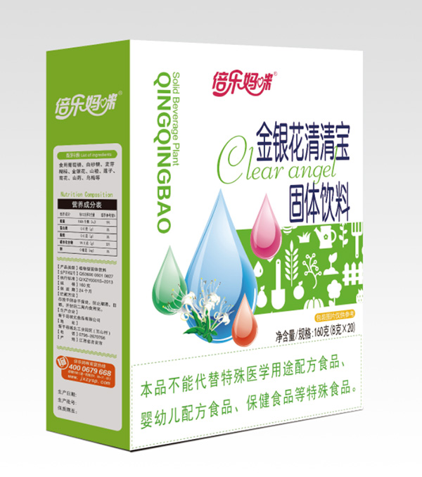 ����������y�����匚160�˺��b