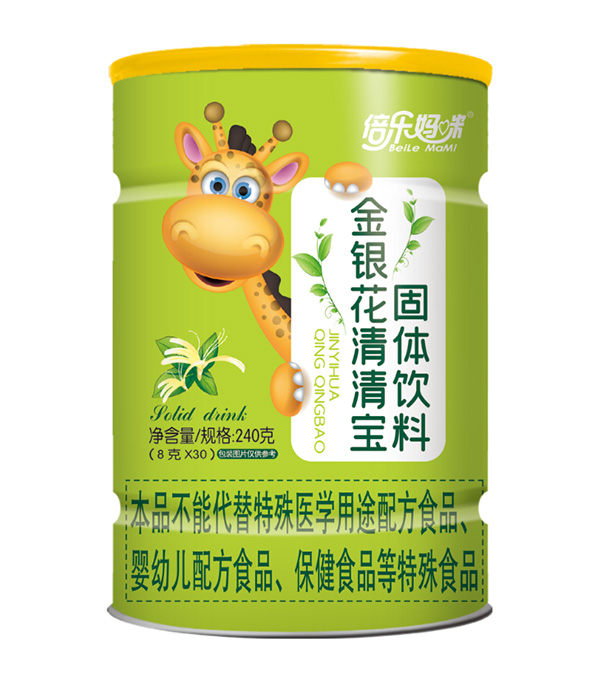  ����������y�����匚240���L�i¹