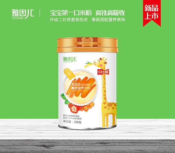 ����ؐ�ȸ߹��ߴ���}�I(y��ng)�B(y��ng)�׷�