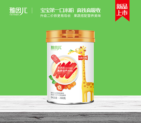   ����ؐ�ȸ߹��ߴ���F�I(y��ng)�B(y��ng)�׷�