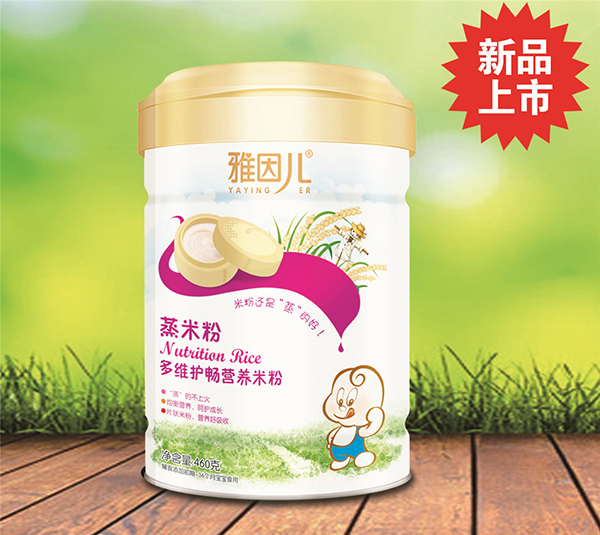  ���򃺶�S�o(h��)�����׷� Ͱ�b