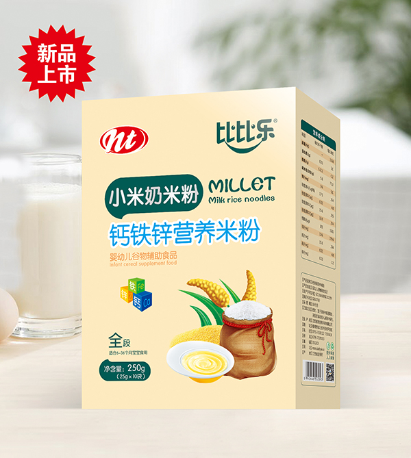 �ȱȘ�(l��)�}�F�\С�����׷�  ���b