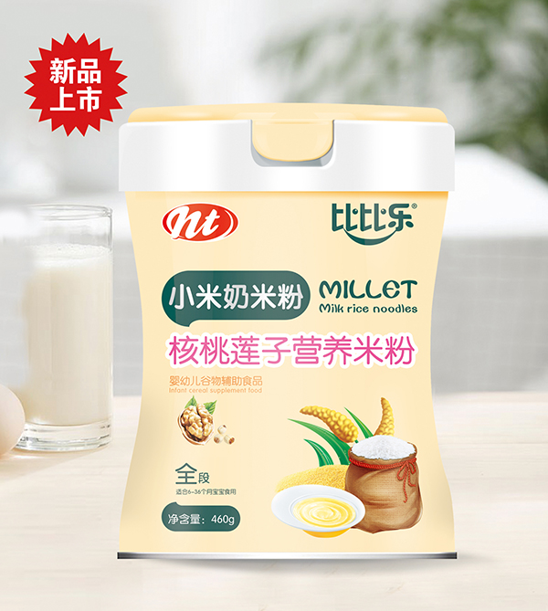  �ȱȘ�(l��)����ɏ��С�����׷�   (t��ng)�b